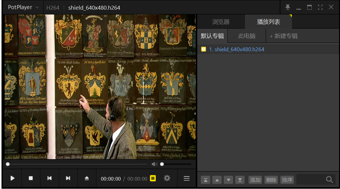 视频编码输出图片